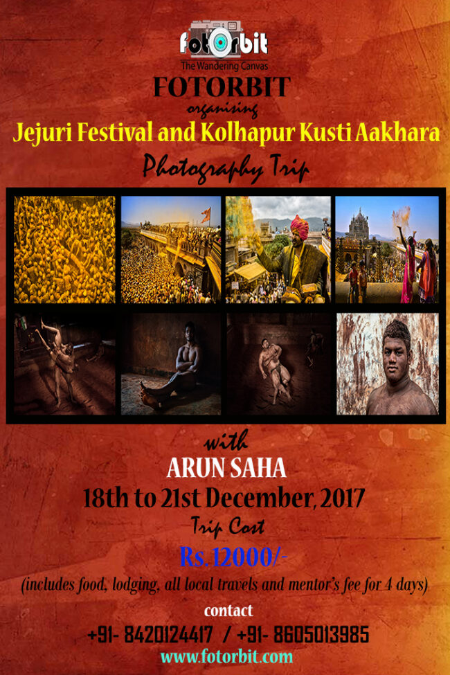 jejuri kolhapur poster